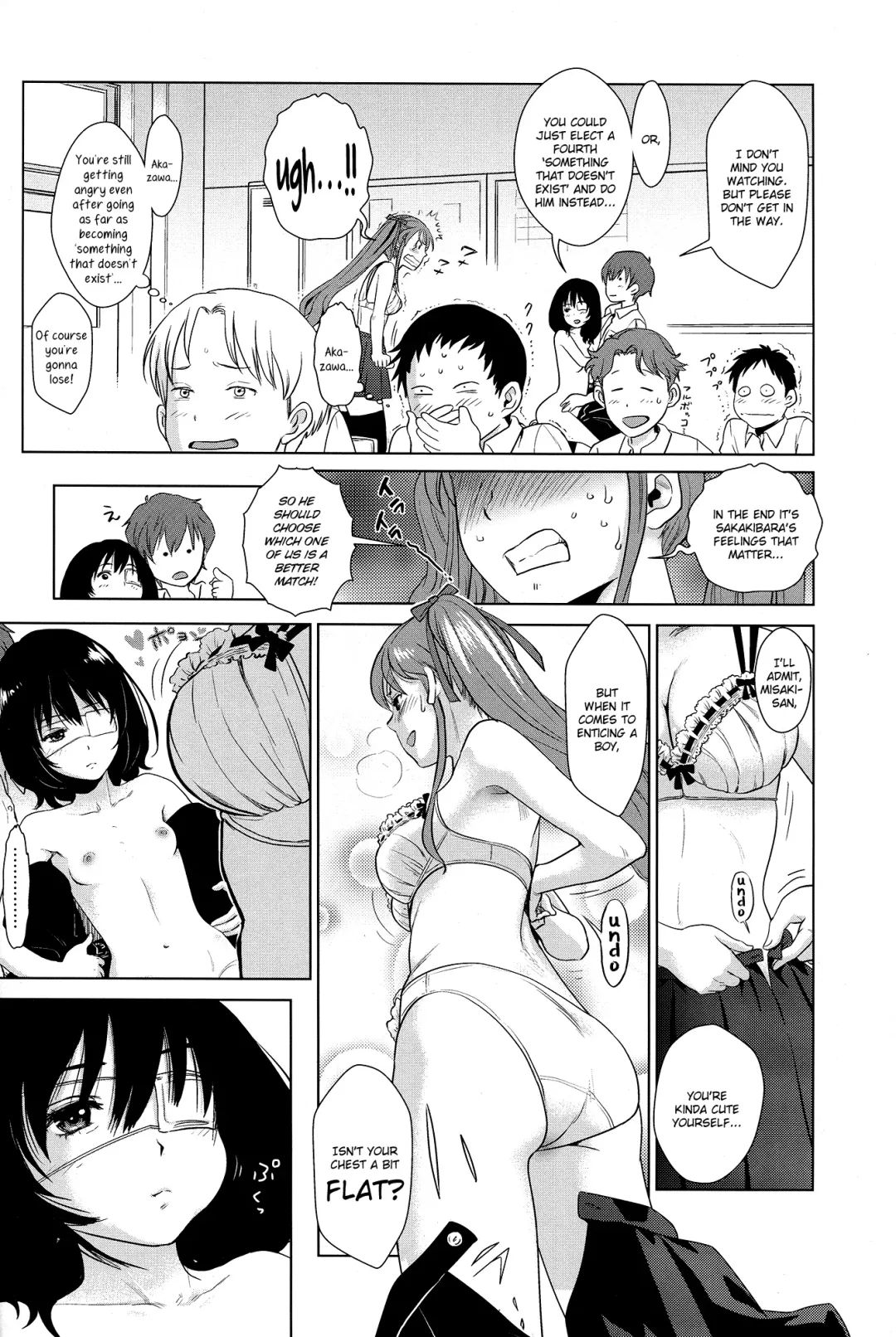 [Edih] Akazawa Solution I Fhentai - Page 15
