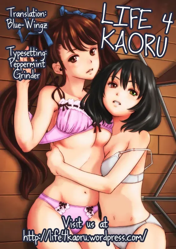 [Edih] Akazawa Solution I Fhentai - Page 31