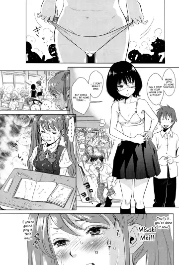 [Edih] Akazawa Solution I Fhentai - Page 12