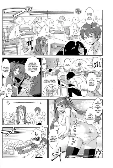 [Edih] Akazawa Solution I Fhentai - Page 17