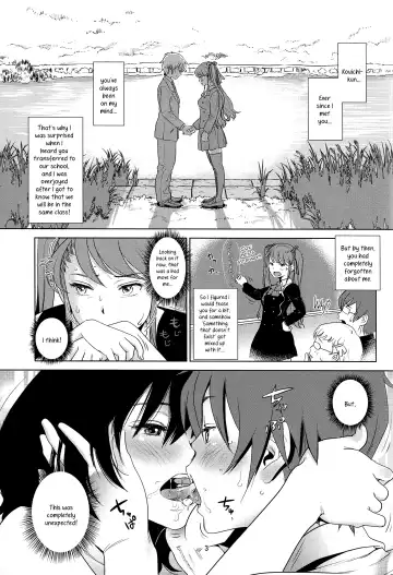 [Edih] Akazawa Solution I Fhentai - Page 2