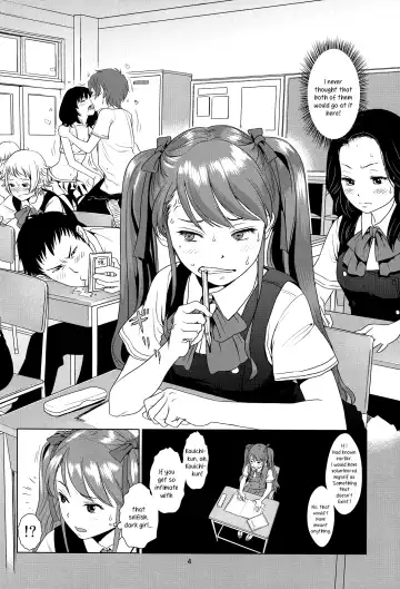 [Edih] Akazawa Solution I Fhentai - Page 3