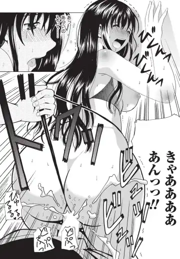 Namaiki! 2010-10 Fhentai - Page 64