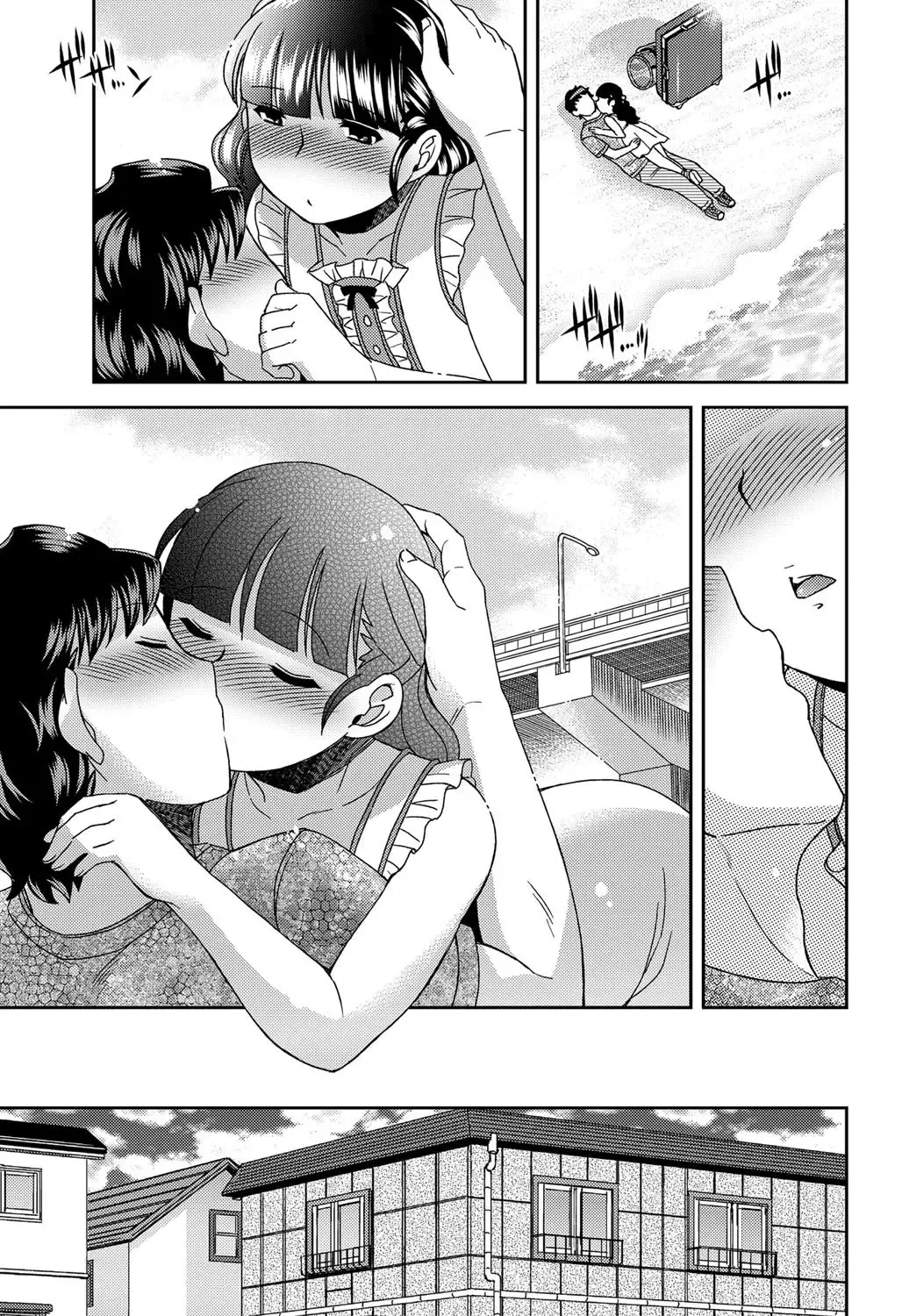 Namaiki! 2012-05 Fhentai - Page 86