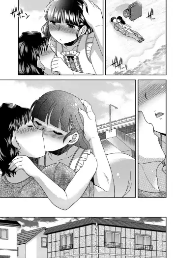 Namaiki! 2012-05 Fhentai - Page 86