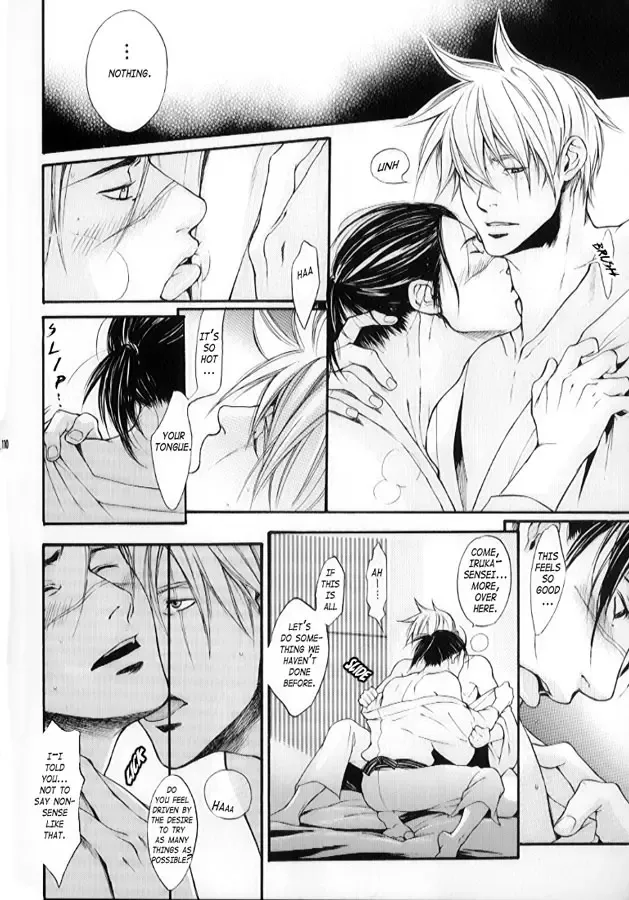 [Oyamada Ami] naruto 69 Fhentai - Page 17