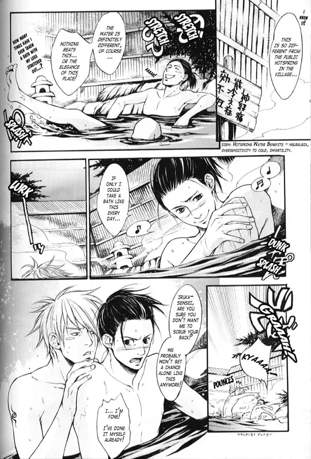 [Oyamada Ami] naruto 69 Fhentai - Page 3