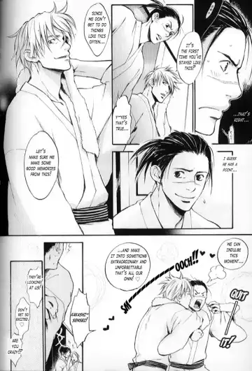 [Oyamada Ami] naruto 69 Fhentai - Page 9