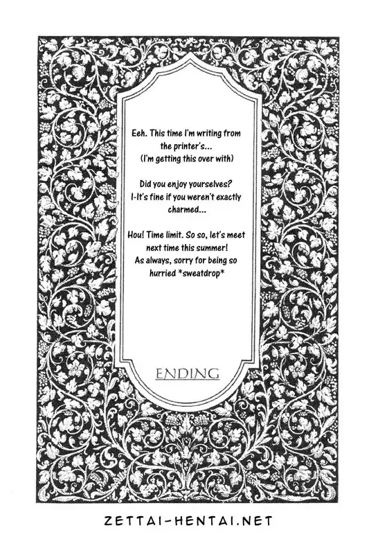 [Shishimaru] Coming Out Fhentai - Page 40