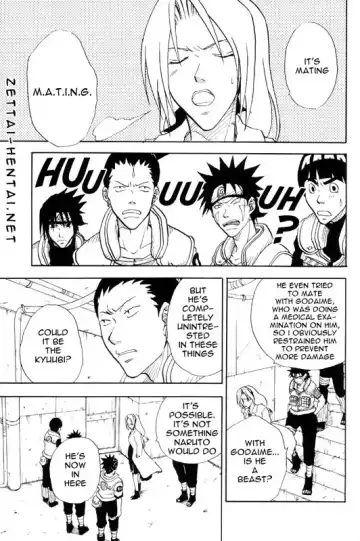 [Shishimaru] Coming Out Fhentai - Page 16