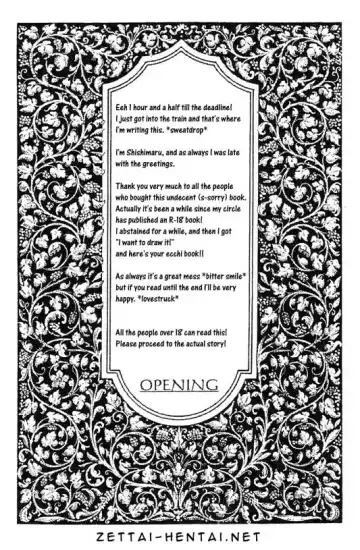 [Shishimaru] Coming Out Fhentai - Page 3