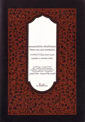 [Shishimaru] Coming Out Fhentai - Page 42