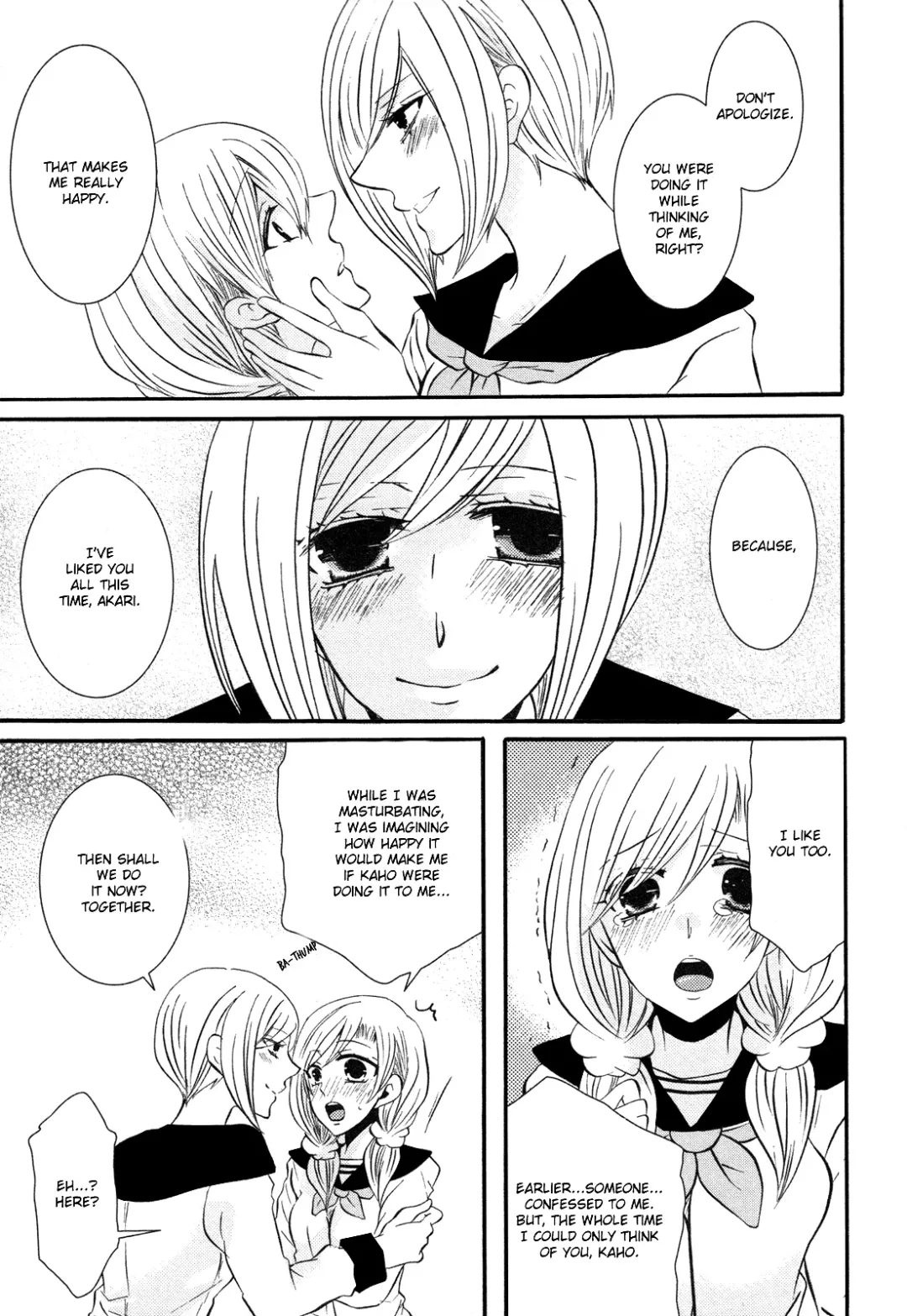 [Kuromame] Memo Hani! Secret Maid 2 Fhentai - Page 11