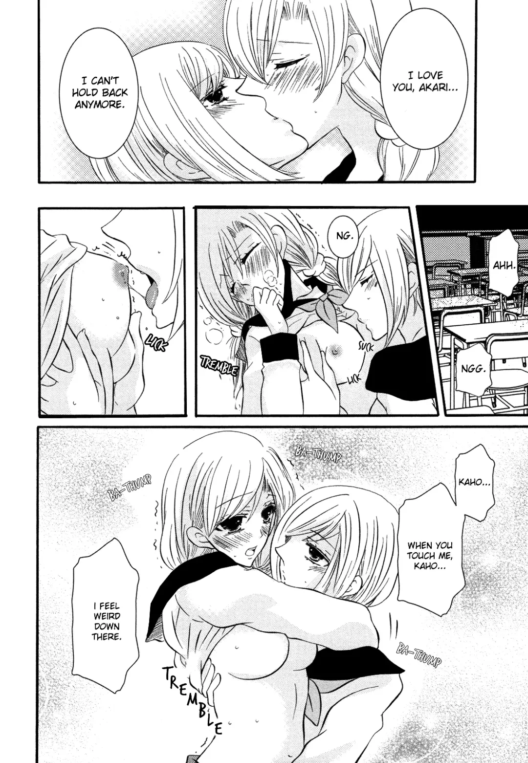 [Kuromame] Memo Hani! Secret Maid 2 Fhentai - Page 12