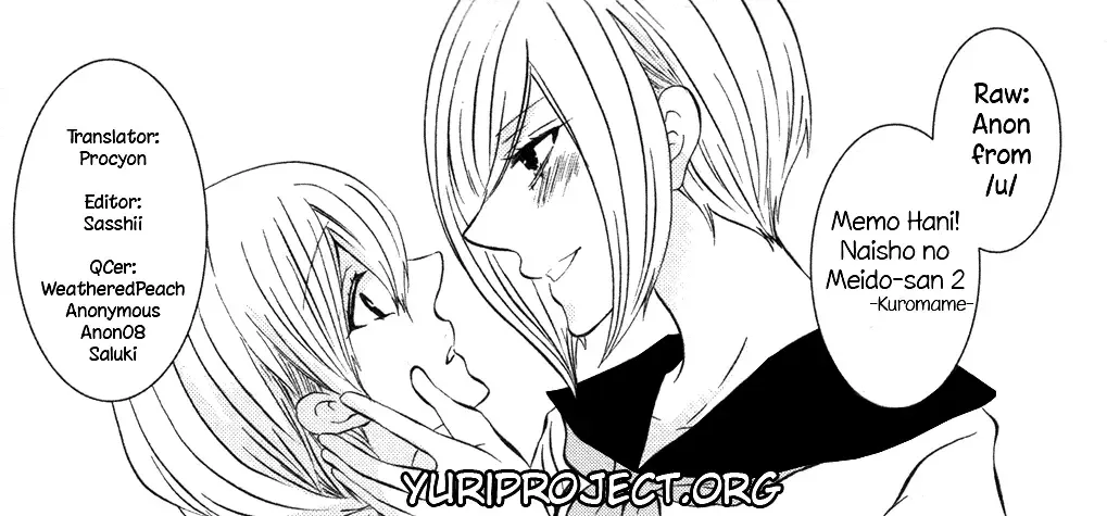 [Kuromame] Memo Hani! Secret Maid 2 Fhentai - Page 17