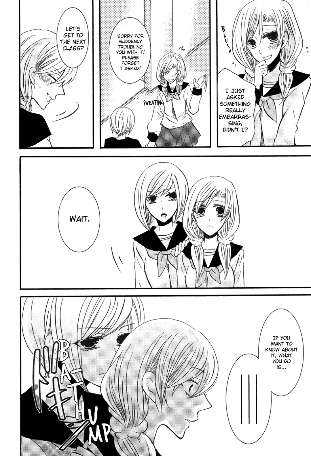 [Kuromame] Memo Hani! Secret Maid 2 Fhentai - Page 4