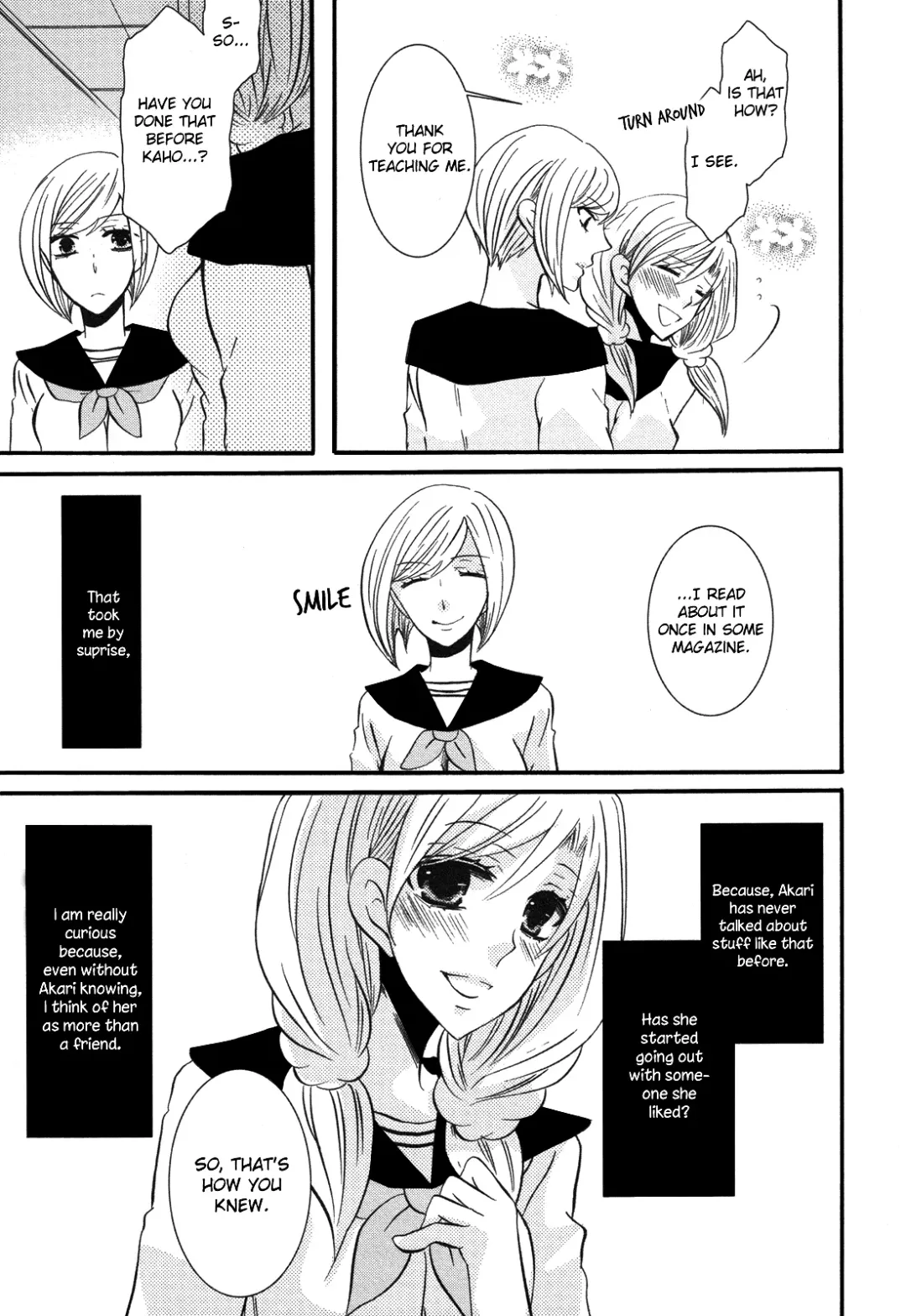 [Kuromame] Memo Hani! Secret Maid 2 Fhentai - Page 5