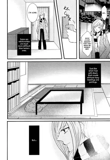 [Kuromame] Memo Hani! Secret Maid 2 Fhentai - Page 14