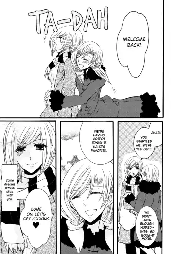 [Kuromame] Memo Hani! Secret Maid 2 Fhentai - Page 15