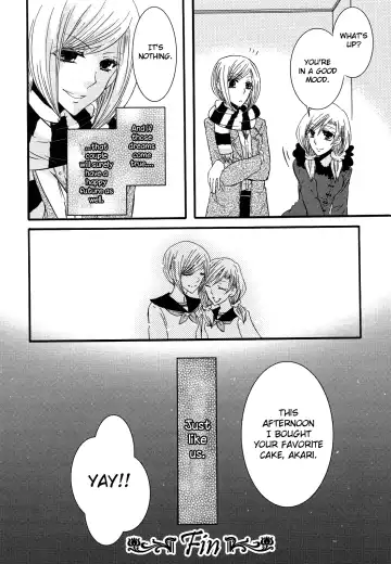 [Kuromame] Memo Hani! Secret Maid 2 Fhentai - Page 16