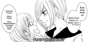 [Kuromame] Memo Hani! Secret Maid 2 Fhentai - Page 17