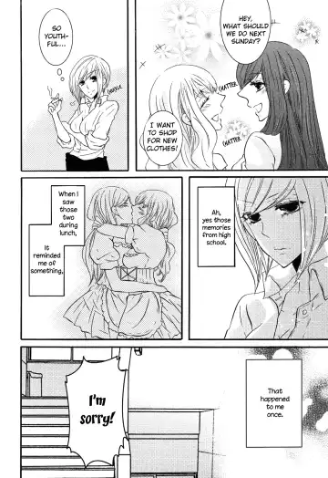 [Kuromame] Memo Hani! Secret Maid 2 Fhentai - Page 3