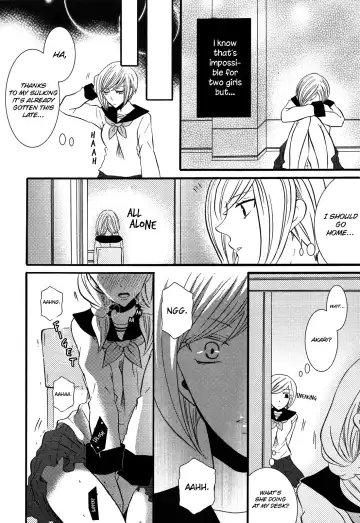 [Kuromame] Memo Hani! Secret Maid 2 Fhentai - Page 8