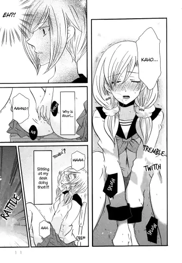 [Kuromame] Memo Hani! Secret Maid 2 Fhentai - Page 9