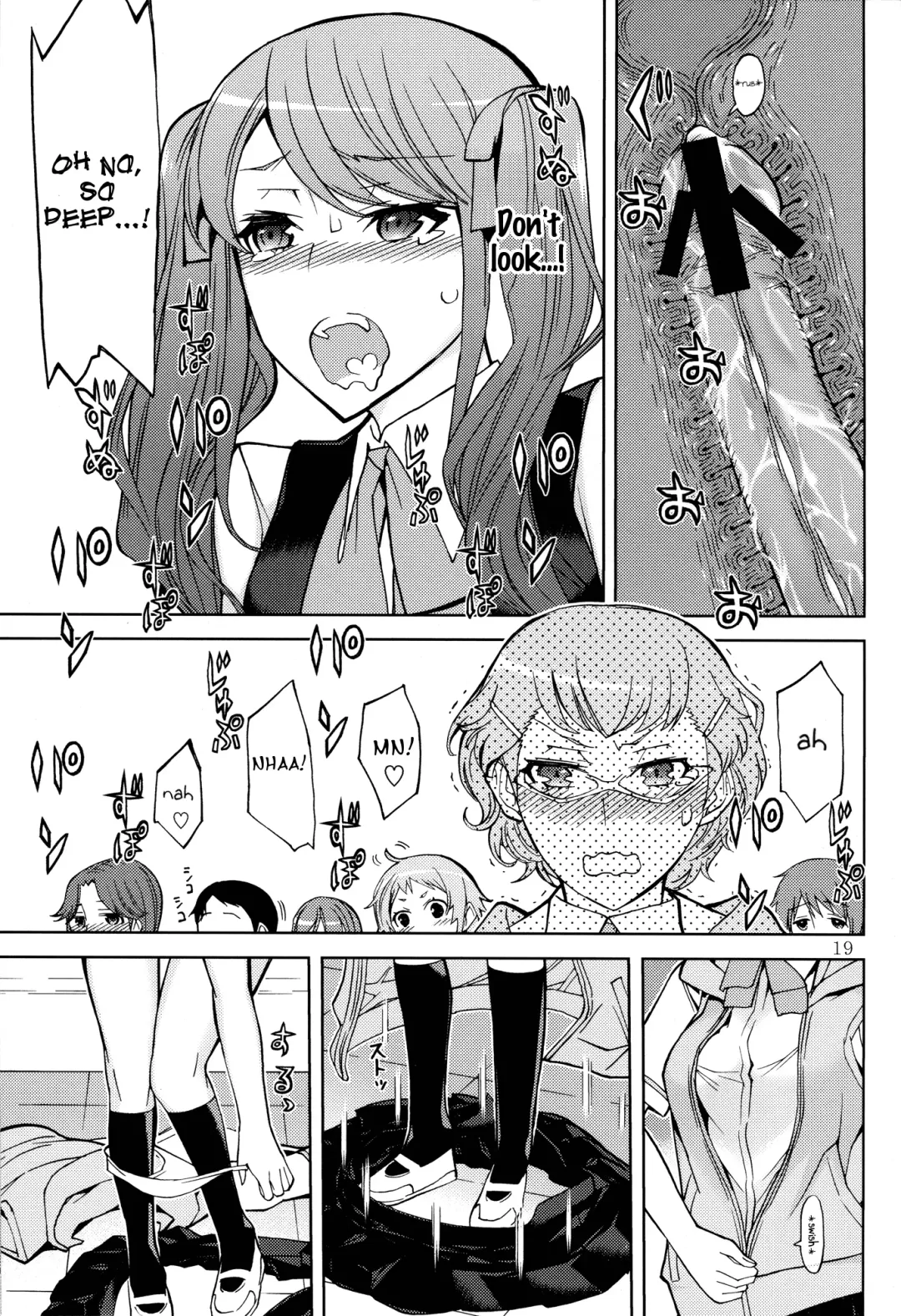 [Mitsunaga Yasunori - Tsunagami] ANOTHER DIMENSION Fhentai - Page 19