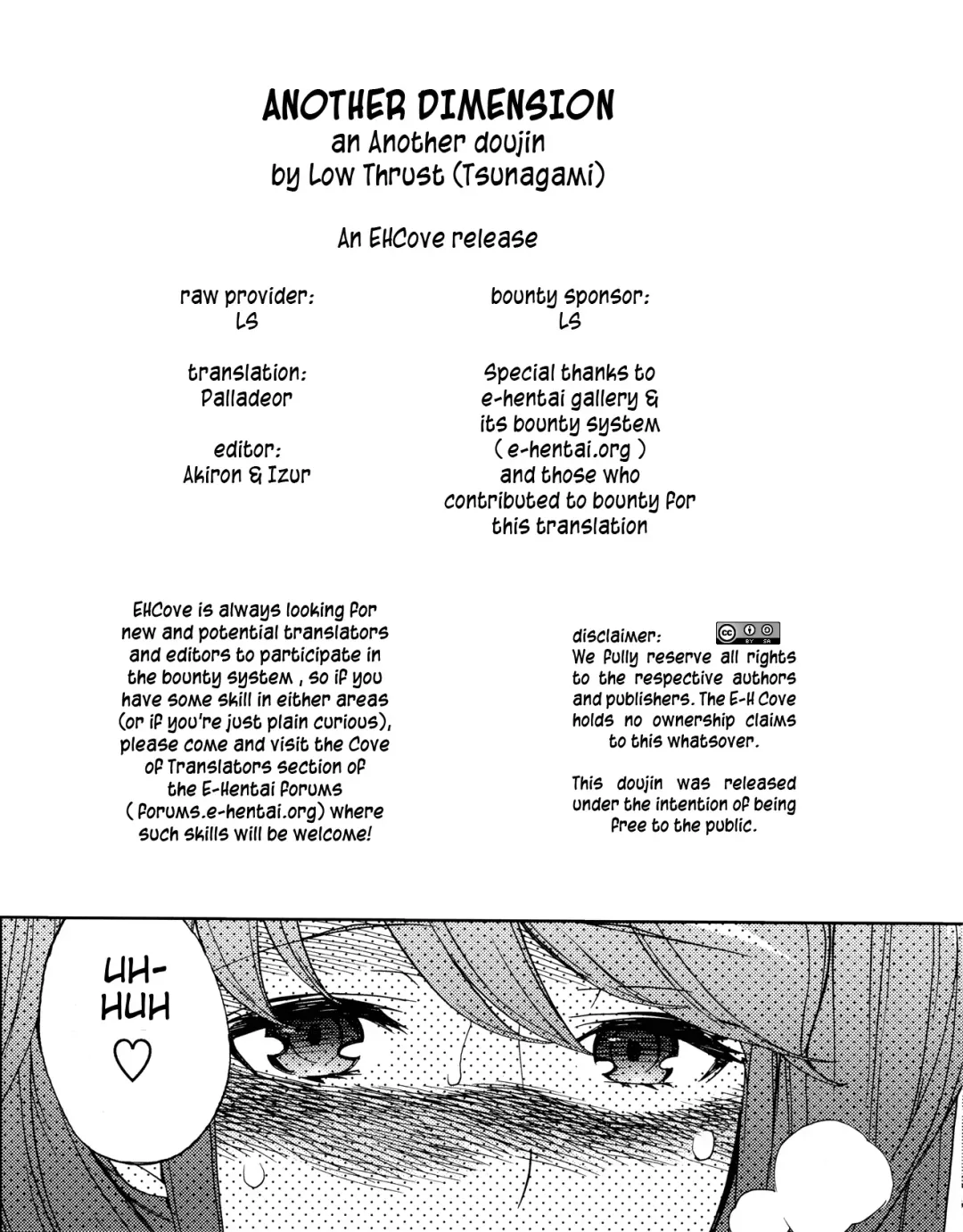 [Mitsunaga Yasunori - Tsunagami] ANOTHER DIMENSION Fhentai - Page 29
