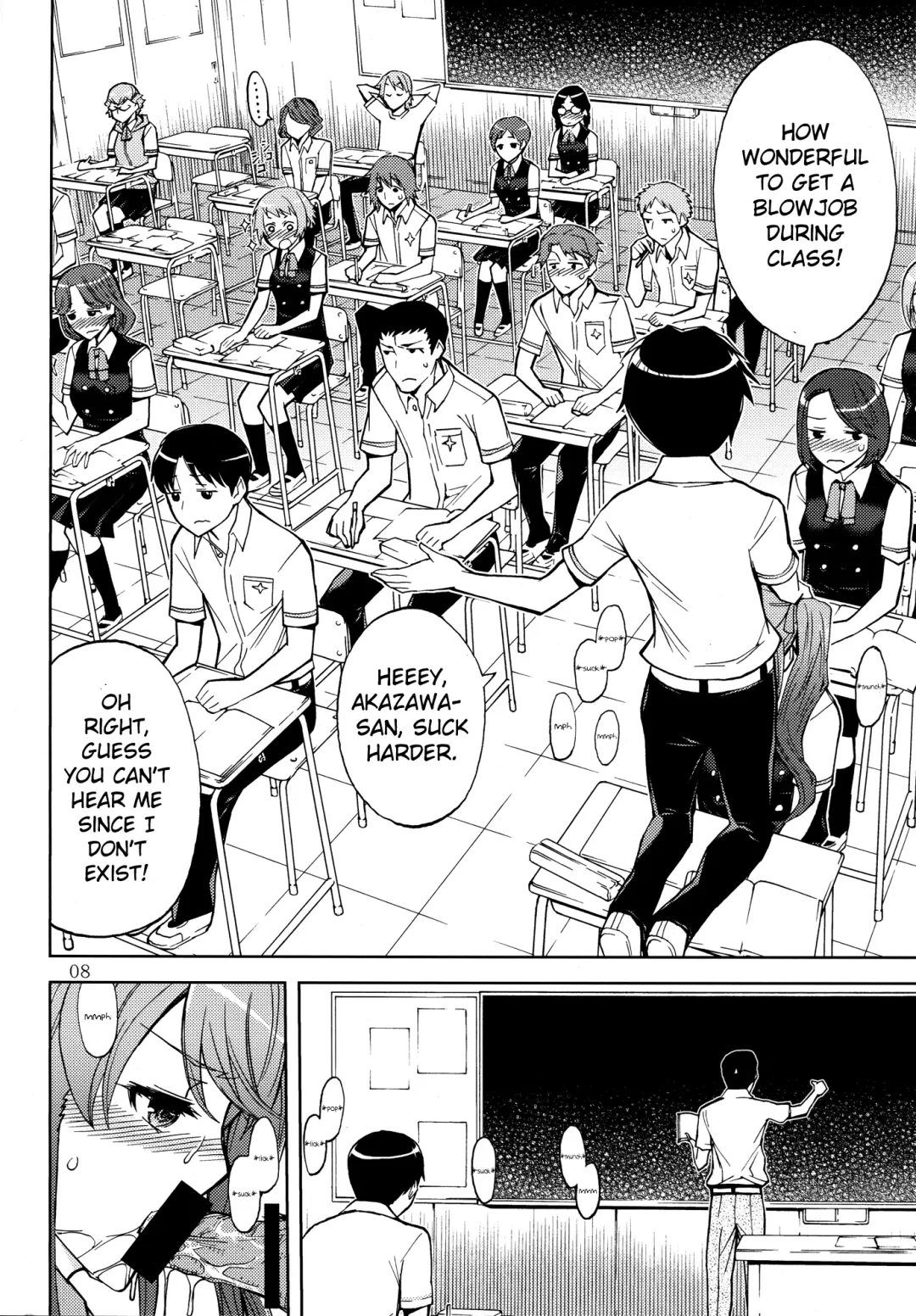 [Mitsunaga Yasunori - Tsunagami] ANOTHER DIMENSION Fhentai - Page 8