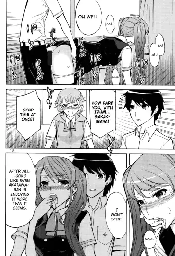 [Mitsunaga Yasunori - Tsunagami] ANOTHER DIMENSION Fhentai - Page 18