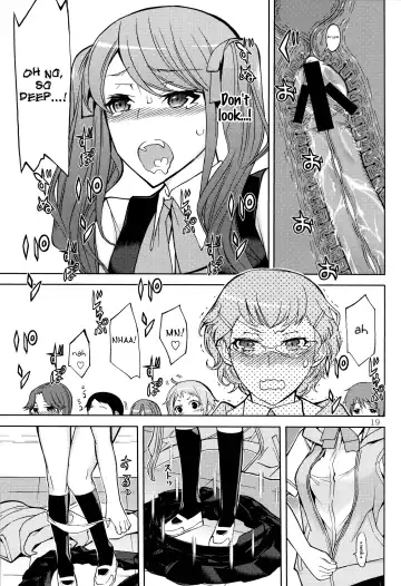 [Mitsunaga Yasunori - Tsunagami] ANOTHER DIMENSION Fhentai - Page 19