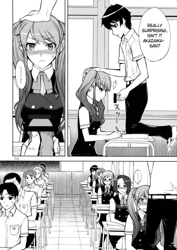 [Mitsunaga Yasunori - Tsunagami] ANOTHER DIMENSION Fhentai - Page 4