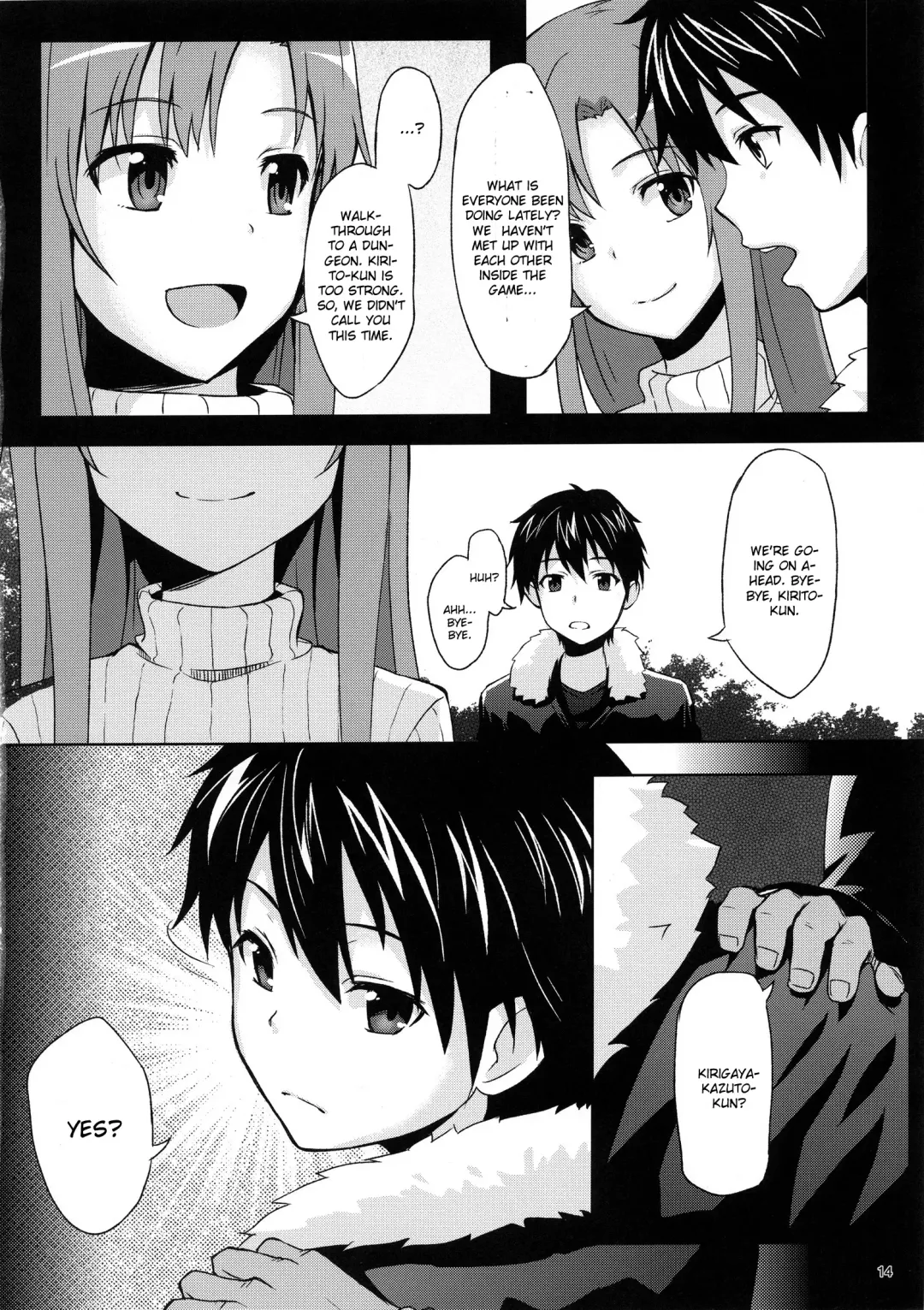 [Toku] BAD END HEAVEN Fhentai - Page 13