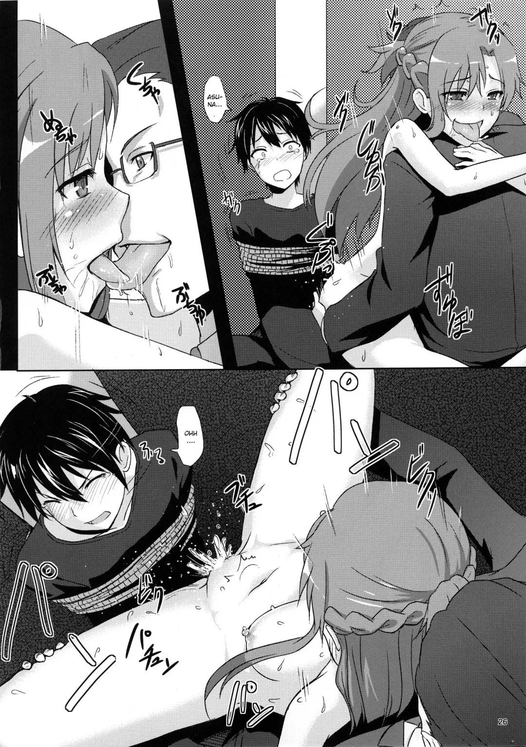 [Toku] BAD END HEAVEN Fhentai - Page 25
