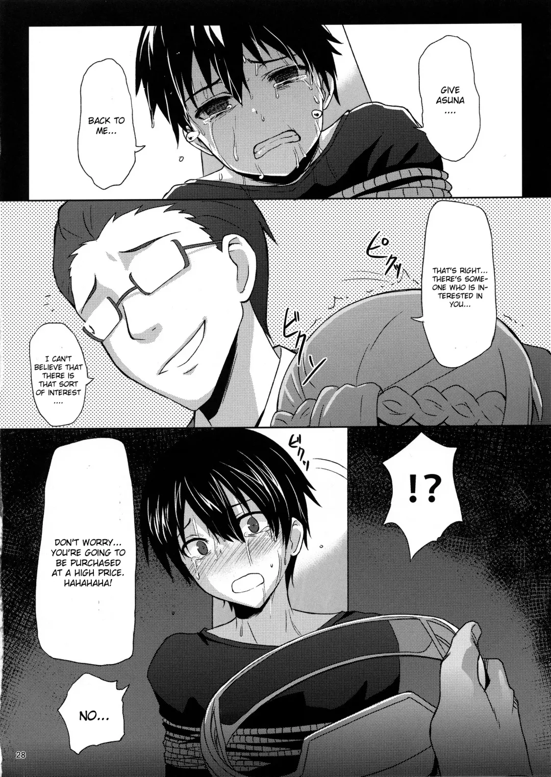 [Toku] BAD END HEAVEN Fhentai - Page 27