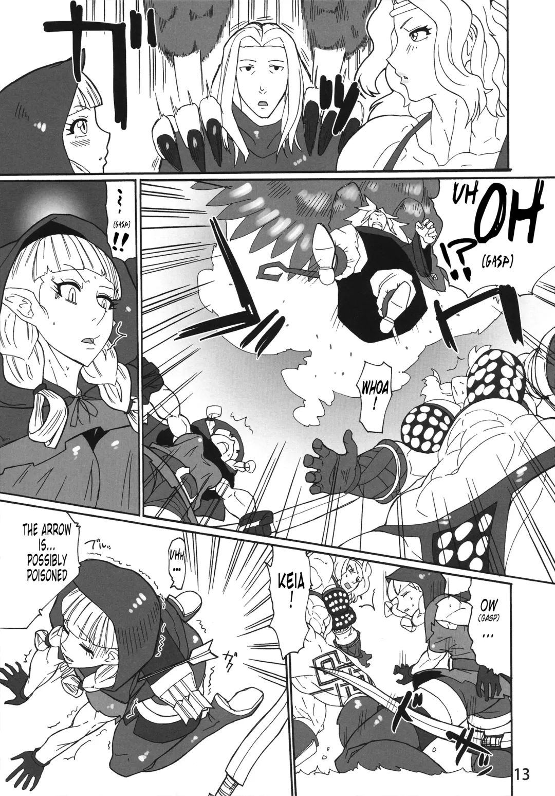 [Jackasss] Tabi wa Tsuzuku | The Journey Continues Fhentai - Page 12