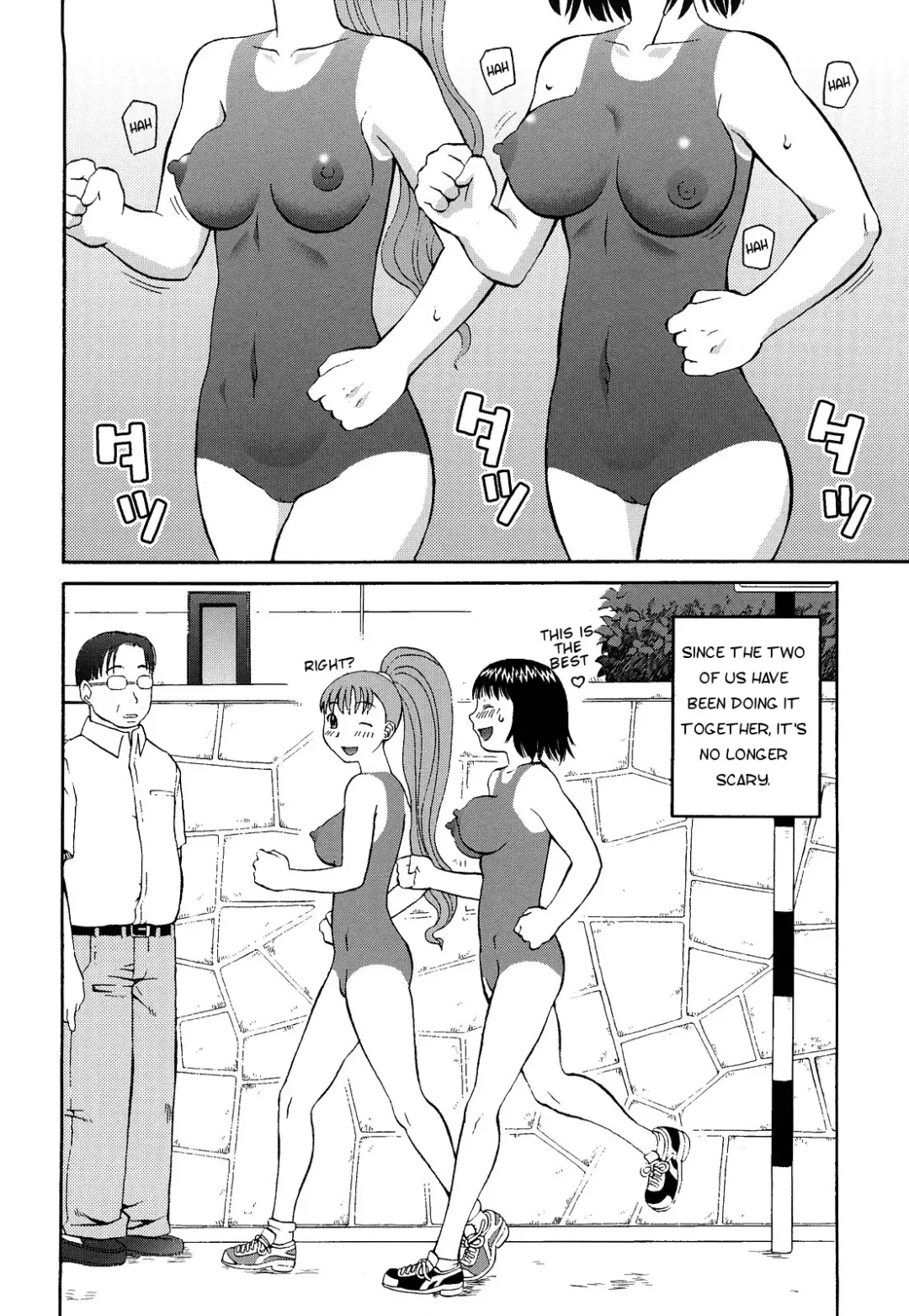 [Kiai Neko] Paint Jogging Fhentai - Page 10