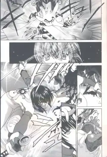 [Hasei Agana] Shiki Fhentai - Page 14