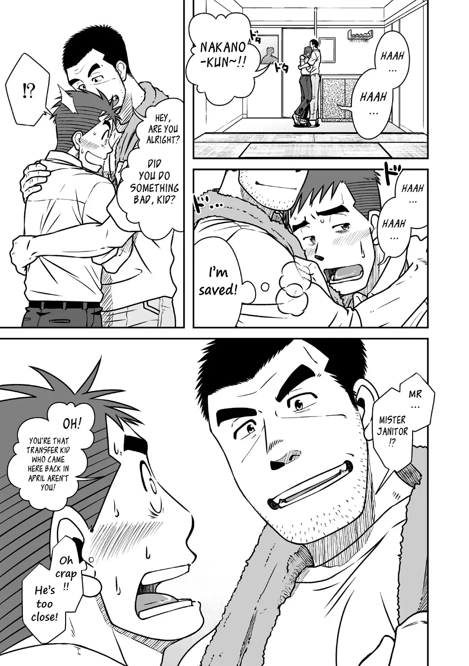 [Taku Hiraku] Nantoka Danshi Vol. 1 Pheromone Danshi Hen Fhentai - Page 14