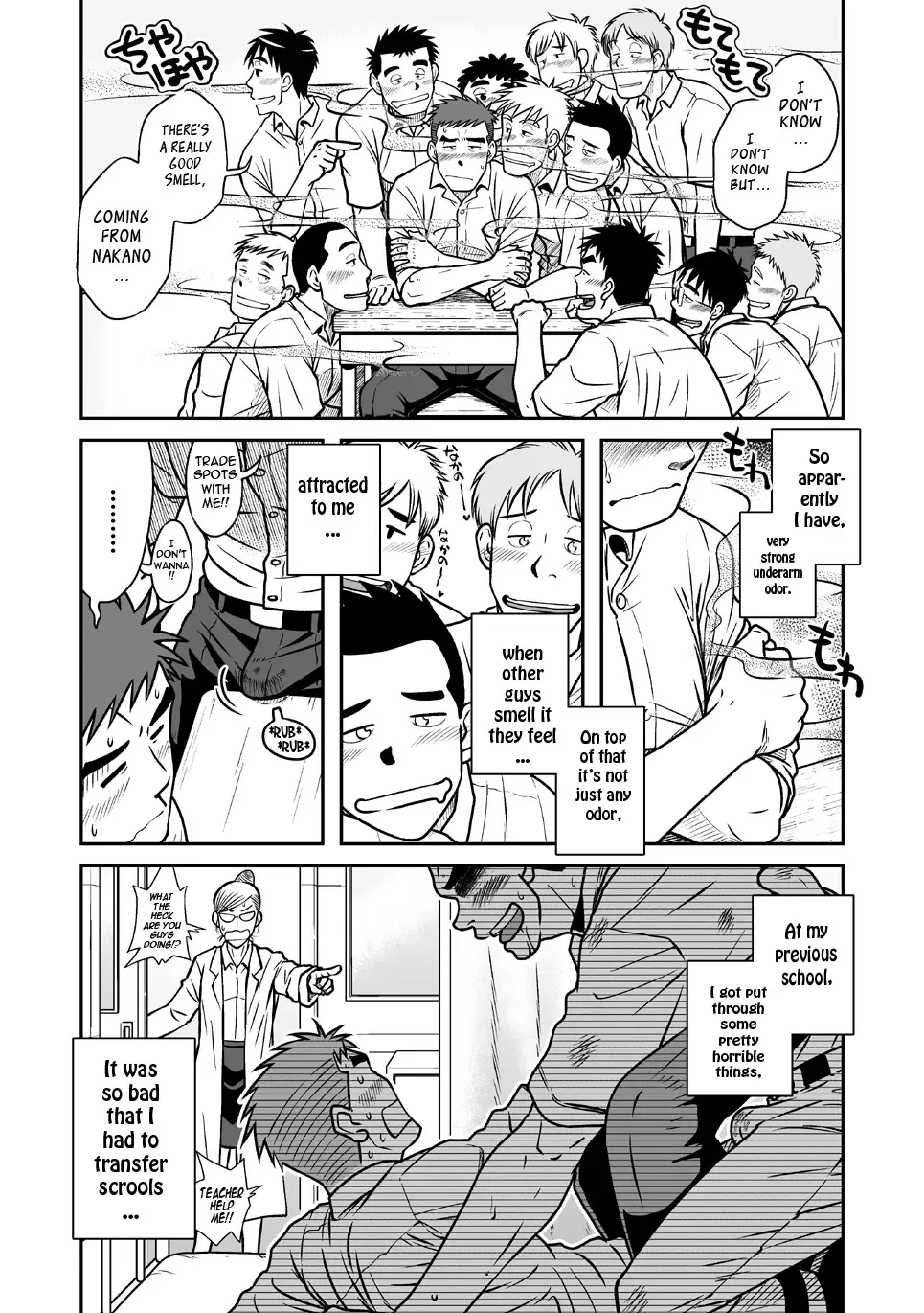 [Taku Hiraku] Nantoka Danshi Vol. 1 Pheromone Danshi Hen Fhentai - Page 8