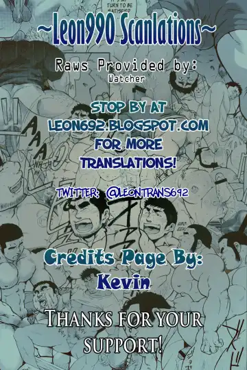 [Taku Hiraku] Nantoka Danshi Vol. 1 Pheromone Danshi Hen Fhentai - Page 3