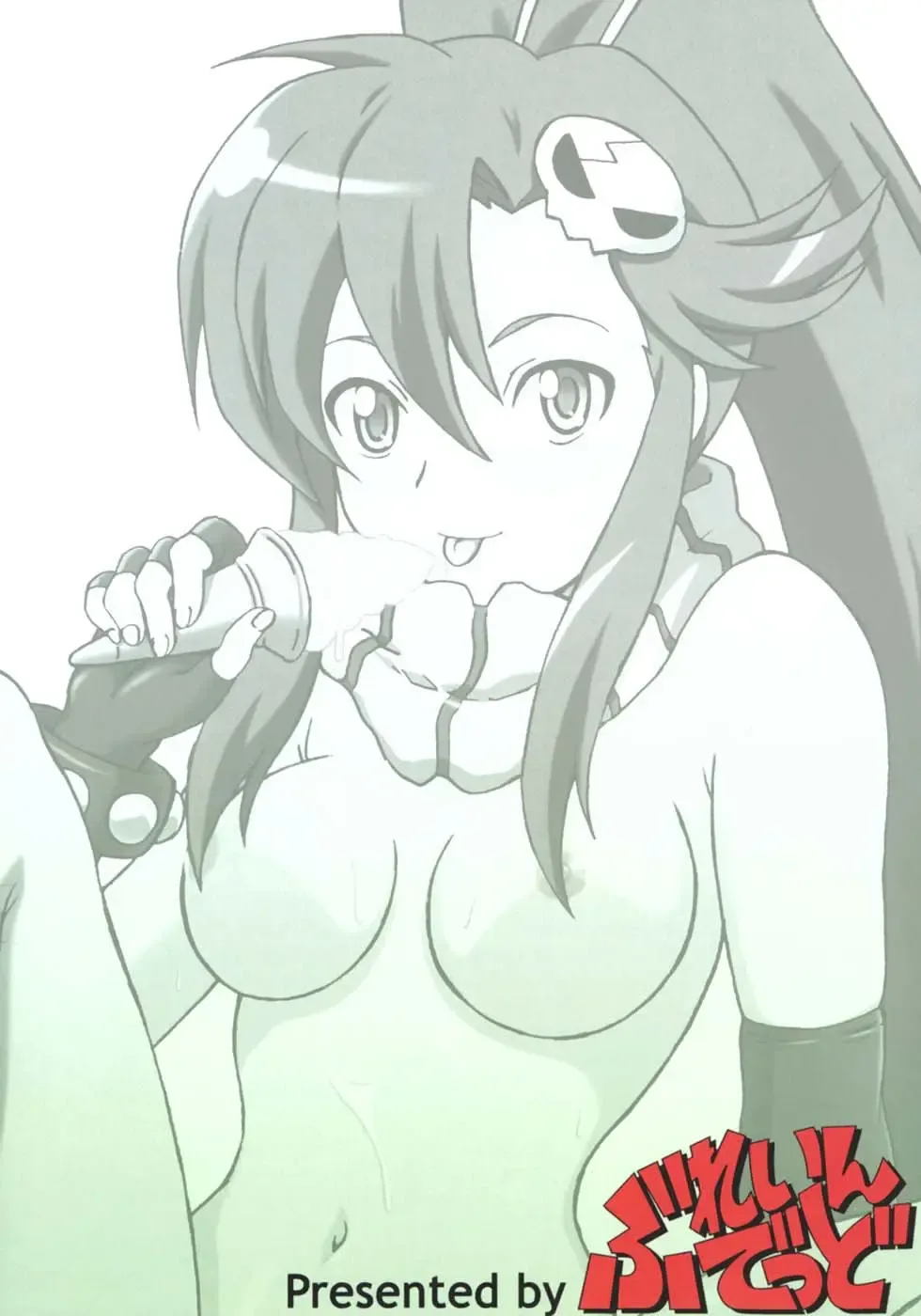 [Eiji] Ore no Drill ni Omae ga Naita | You Cried For My Drill Fhentai - Page 18