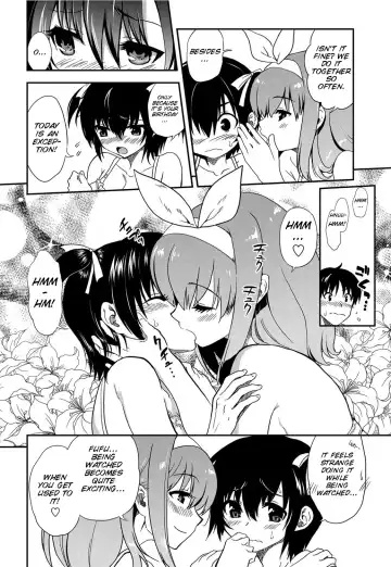 [Uran] Ane Boku Birthday Fhentai - Page 6