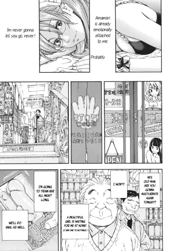 [Seto Yuuki] Amamori no Shuumatsu | Amamori's weekend Fhentai - Page 27