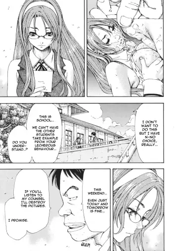 [Seto Yuuki] Amamori no Shuumatsu | Amamori's weekend Fhentai - Page 7