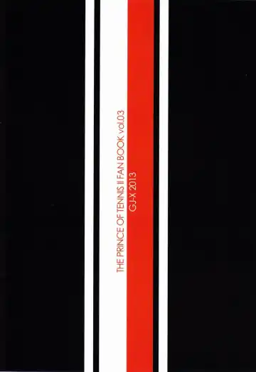 [Yk] Anta Mitai na Koukousei to, Fhentai - Page 11