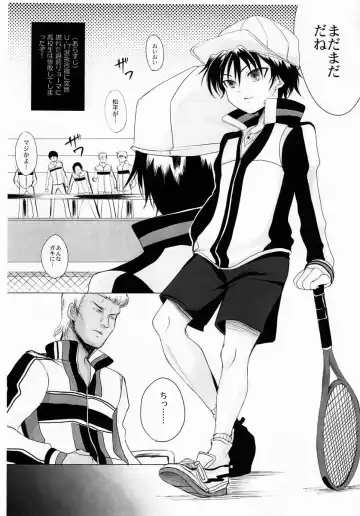 [Yk] Anta Mitai na Koukousei to, Fhentai - Page 2