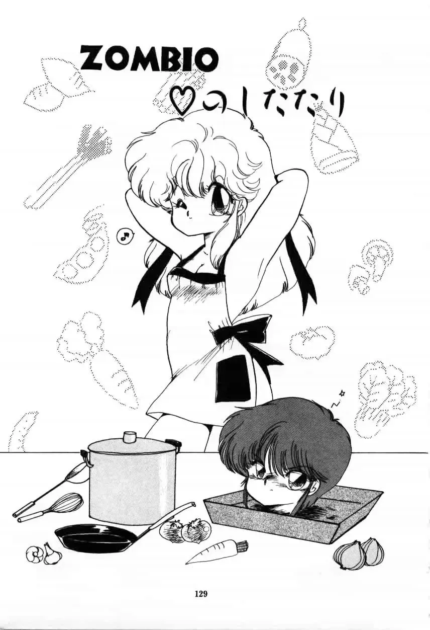 [Ramiya Ryou] Momoiro Hyaku Monogatari Fhentai - Page 131